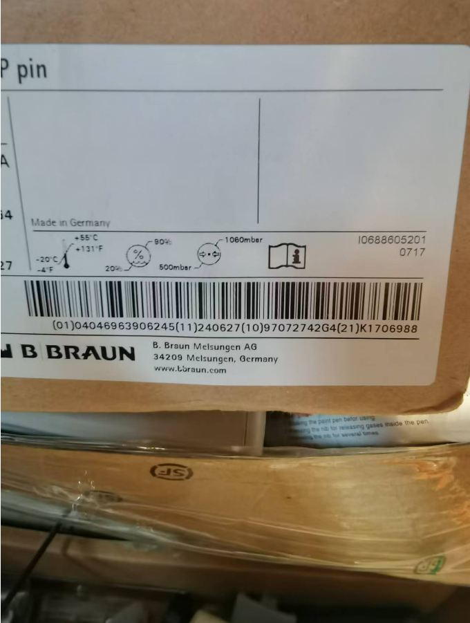 Space Infusion Pump System (8713180A, 34520856A) (OEM) B.Braun Space Infusion Pump System (8713180)