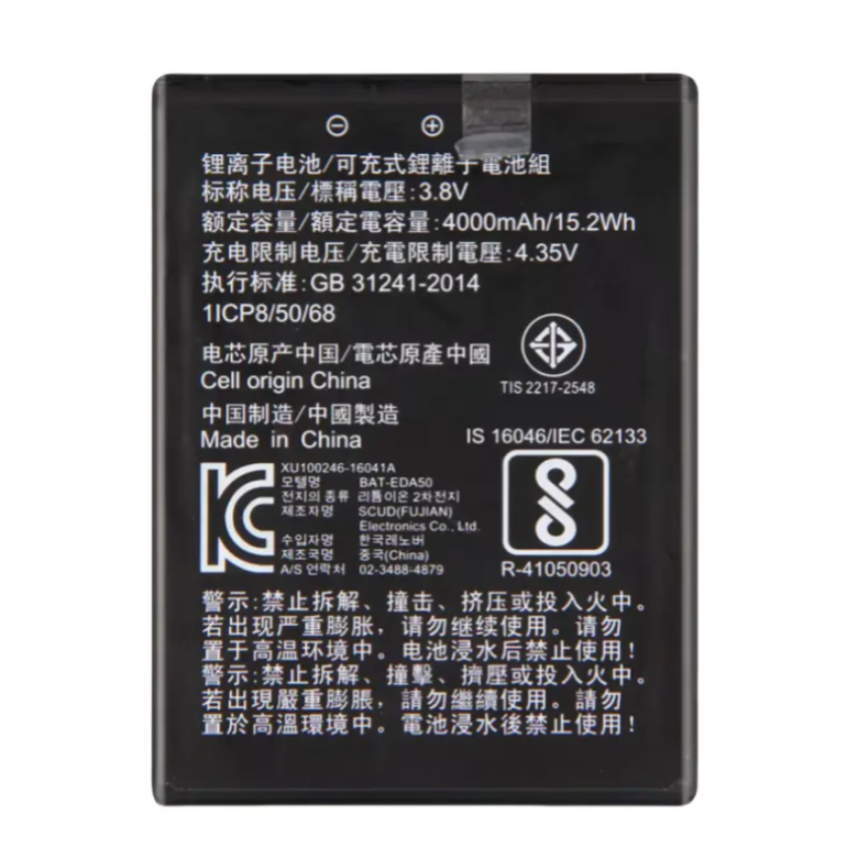 BAT-EDA50 GALAXY ELECTRONICS High Quality 3.8V 4000mAh Li-Polymer Replacement Batteries for honeywell Dolphin EDA50 EDA51 EDA51-1 EDA50-111 EDA50-211 EDA51-0