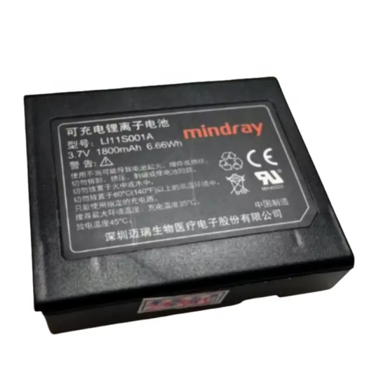 LI11S001A GALAXY ELECTRONICS HIGH QUALITY Battery Replacement For Mindray PM60 PM-60 monitor Lithium ion 3.7V1800MAH