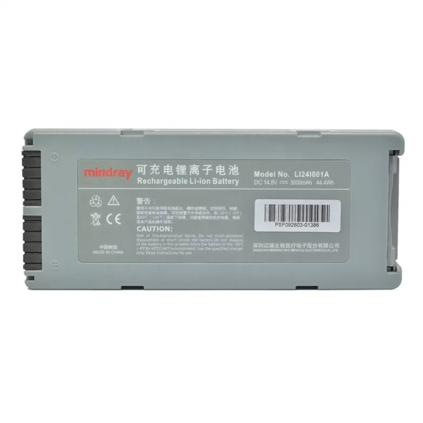 LI24I001A GALAXY ELECTRONICS HIGH QUALITY LI24I005A BeneHeart Mindray D2 D3 Defibrillators Battery