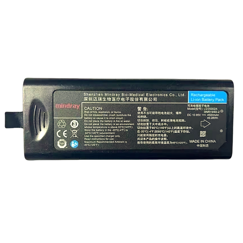 LI23S002A Galaxy Electronics 022-000008-00 battery fits for Mindray T5 T6 T8 N12 VS-900 VS-600