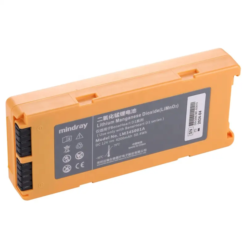 LM34S001A GALAXY ELECTRONICS HIGH QUALITY BATTERY 12V 4200mAh LiMnO2 For Mindray BeneHeart D1 LM34S001A Defibrillator