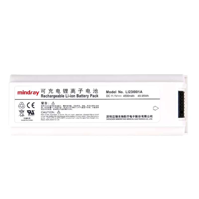 LI23I00A GALAXY ELECTRONIC HIGH QUALITY Battery for Mindra Ultrasound Machine, MINDRA LI23I00A Series, M5, M5T, M7, M7T; 11.1V, 4500mAh Lithium Ion